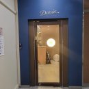 세영미용실 - 나주시 | 다산미용실 추천, 드로시아 다산지금점 세영 디자이너 시술 후기