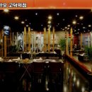 농협안심한우(고덕역점) 이미지