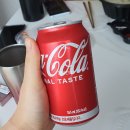 포승프라자 이미지