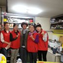 홍익 무료급식소 이미지