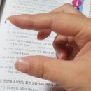 다형홍반 진단받고 지푸라기 잡는 심정으로 알게된 락k-1유산균 : 멘토링쌤 블로그에서 이동됨 이미지