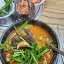 백경식당