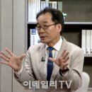 신율 이미지