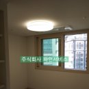 주식회사 에스티지24 이미지