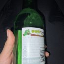 지에스25 소사부안초교점 | 두쫀쿠향에이슬 후기 부천 파는곳 편의점 재고조회