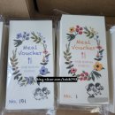 예랑도장 | [W11_2] 바른손카드 실물 청첩장 수령, 식권 도장 찍기