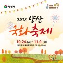 황산공원 농구장 네이버블로그