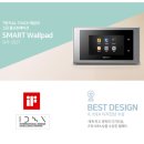 석봉마을4단지 부영아파트(장유17차) 이미지