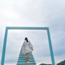 청도의하루 이미지