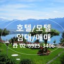 비원모텔 네이버블로그