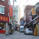 보양건강원 이미지