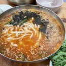 대림칼국수