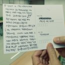 덕남상회 이미지