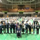 제28회 노인의 날 기념식 이미지