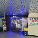 노블레스헤어클럽 이미지