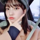 나이스베리