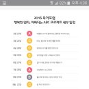 우리정보 이미지