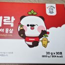 어린이홍삼추천 더바른푸드 잘먹는어린이홍삼 후기