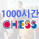 안산분원정상어학원 이미지