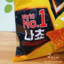 도리토스 양념치킨 가격 및 칼로리