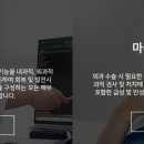 세브란스마취통증의학과의원 이미지