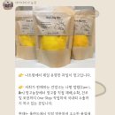 한치농장 이미지