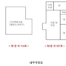 중화동-102 이미지