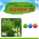 흥산 이미지