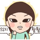 에비앙스크린골프 이미지