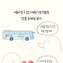 텍스트키드 이미지