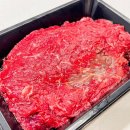 의성서부한우회마늘목장한우타운 이미지