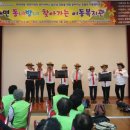 당진포1리 이미지