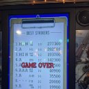 지투존 이미지