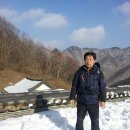 덕유산이야기 이미지