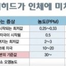 특별주방 이미지