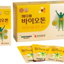 수메디팜 이미지