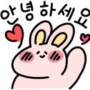 용봉동 용흥어린이공원 이미지
