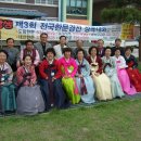 스케치독 이미지