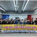 해강유치원 이미지