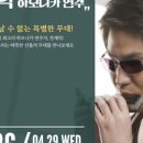 하모니카서비스