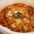 괴물떡볶이 이미지
