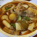 찐찐마라탕 이미지