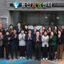 신당종합사회복지관 이미지