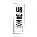 4327 쇼핑하우