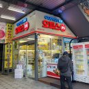오피스25서울대입구역 이미지