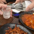 택지분식 이미지