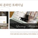 한국인재개발아카데미 이미지