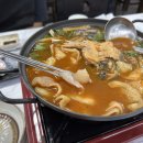 현대수산회센터 이미지