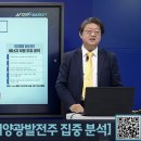 (주)현대에너지 이미지