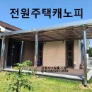 여주-0958 이미지